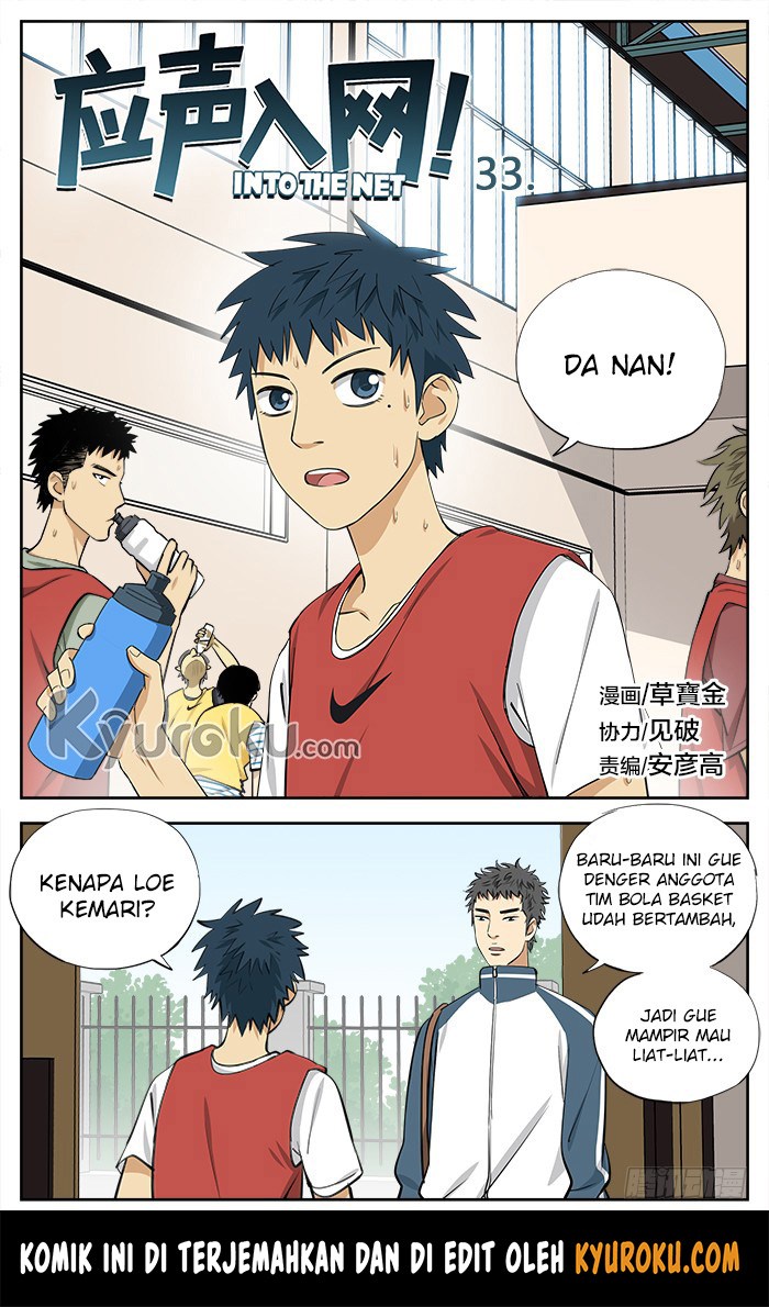 Into The Net! Chapter 33 Bahasa Indonesia