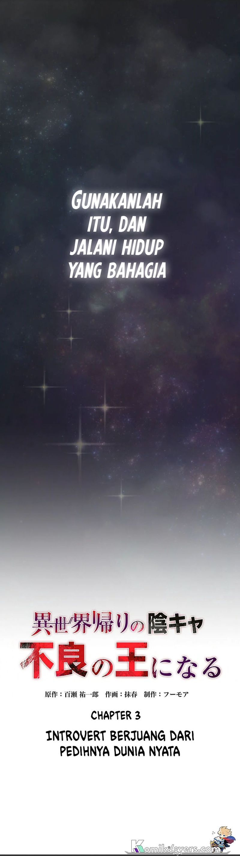 Introvert Who Returns to Another World, Become The King of Delinquents Chapter 03 Bahasa Indonesia