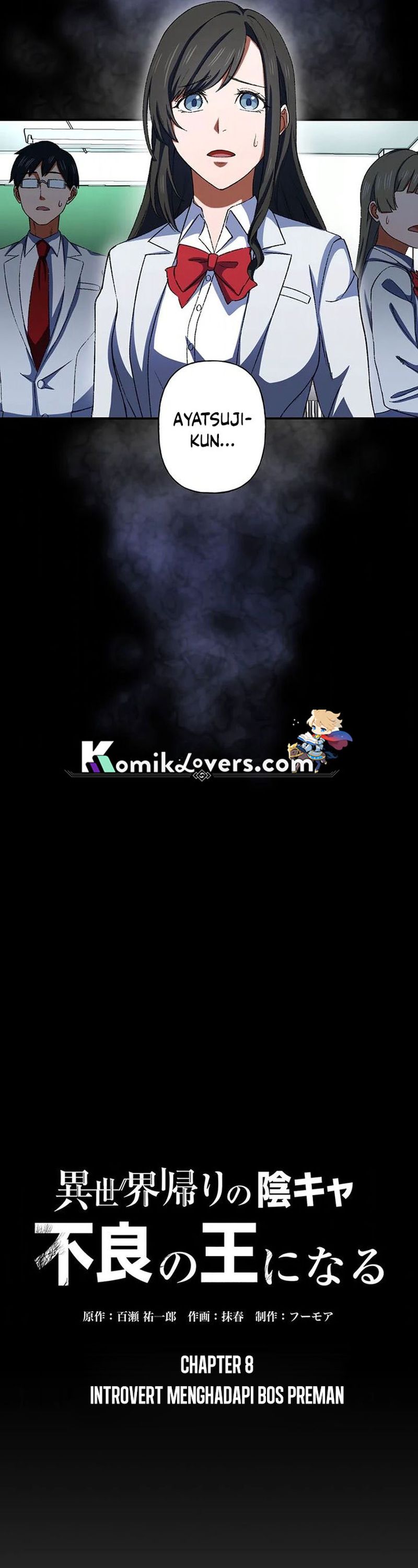 Introvert Who Returns to Another World, Become The King of Delinquents chapter 8