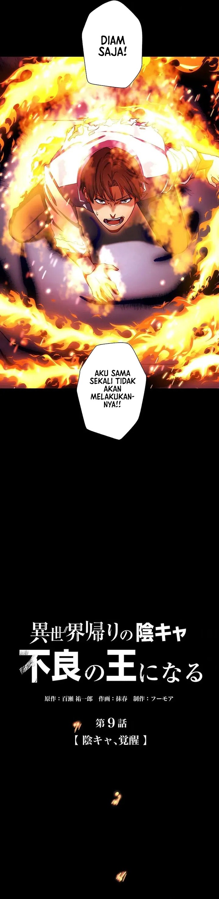 Introvert Who Returns to Another World, Become The King of Delinquents Chapter 09 Bahasa Indonesia