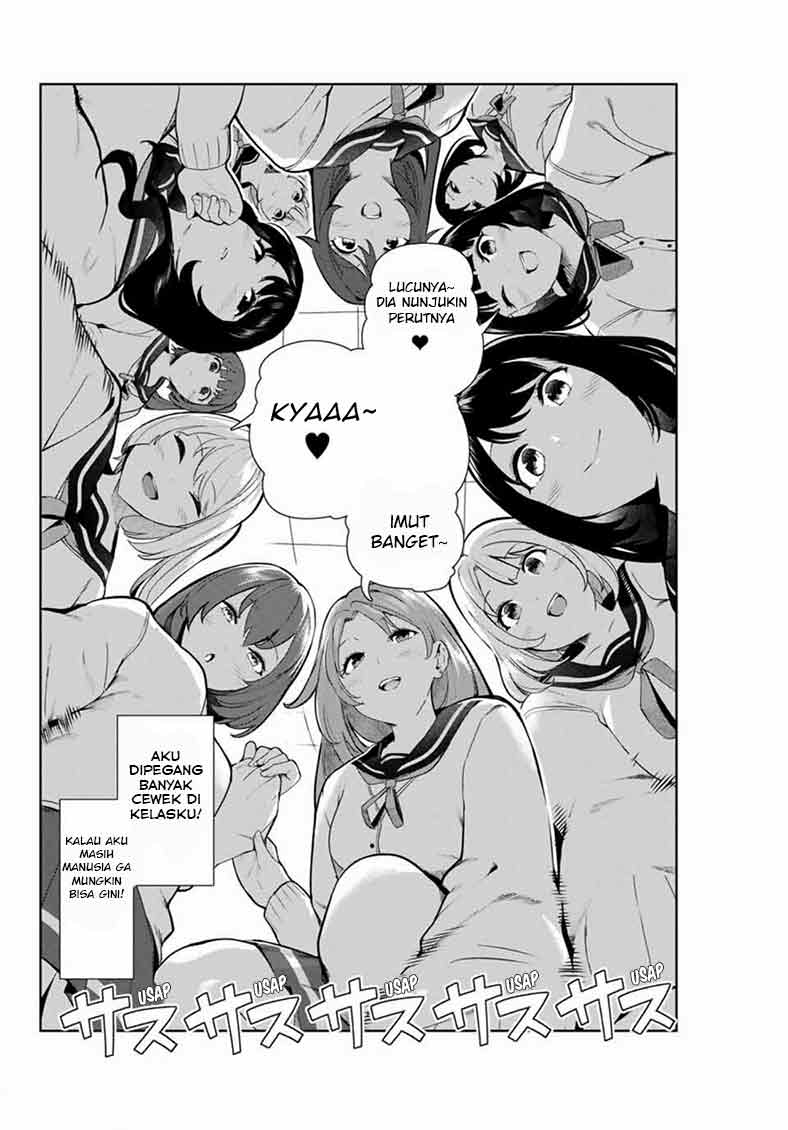 Inu ni Nattara Suki na Hito ni Hirowareta Chapter 12 Bahasa Indonesia