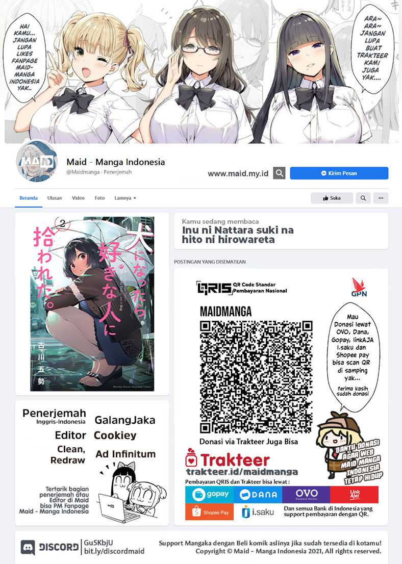 Inu ni Nattara Suki na Hito ni Hirowareta chapter 17