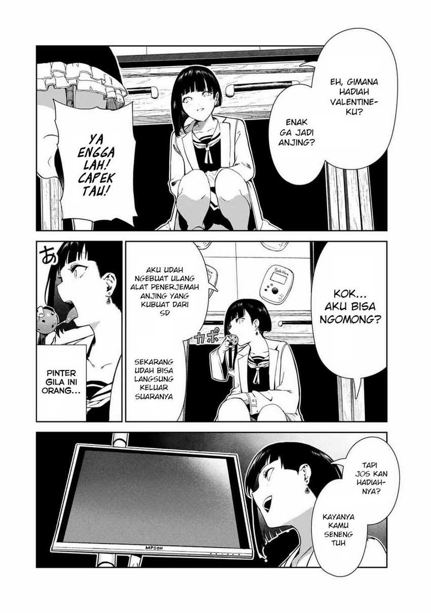 Inu ni Nattara Suki na Hito ni Hirowareta chapter 17