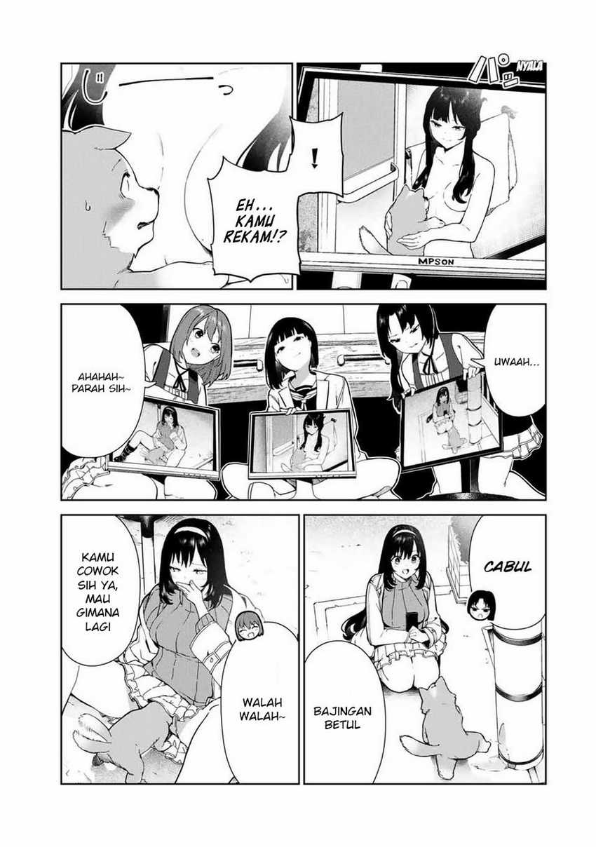 Inu ni Nattara Suki na Hito ni Hirowareta chapter 17
