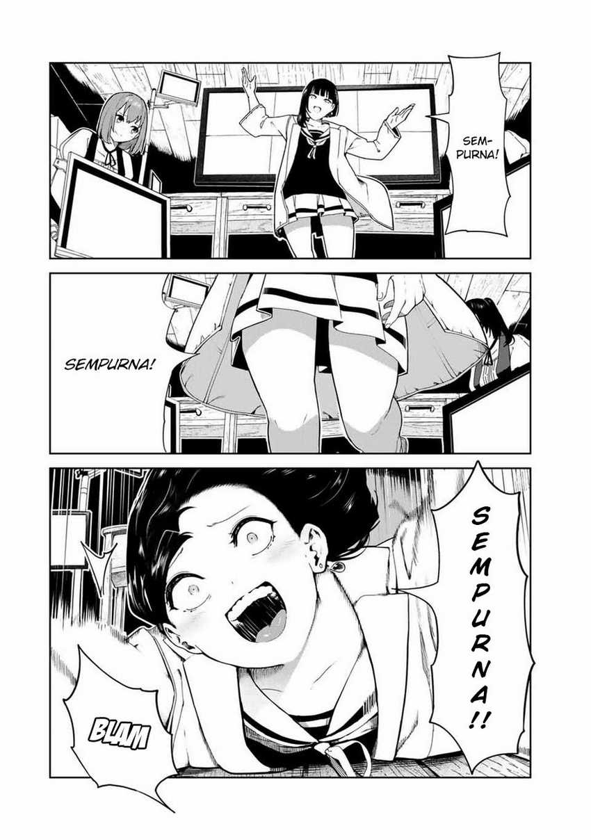 Inu ni Nattara Suki na Hito ni Hirowareta chapter 17