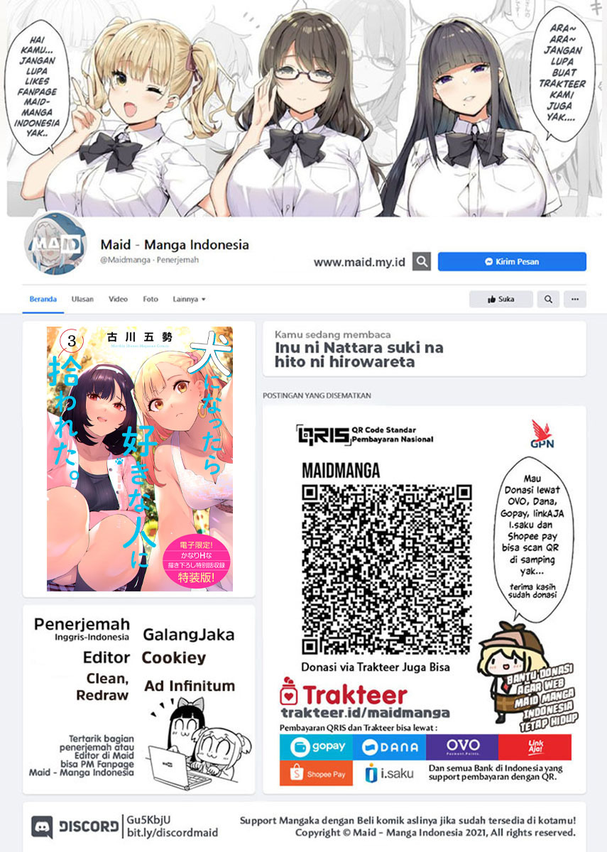 Inu ni Nattara Suki na Hito ni Hirowareta chapter 30