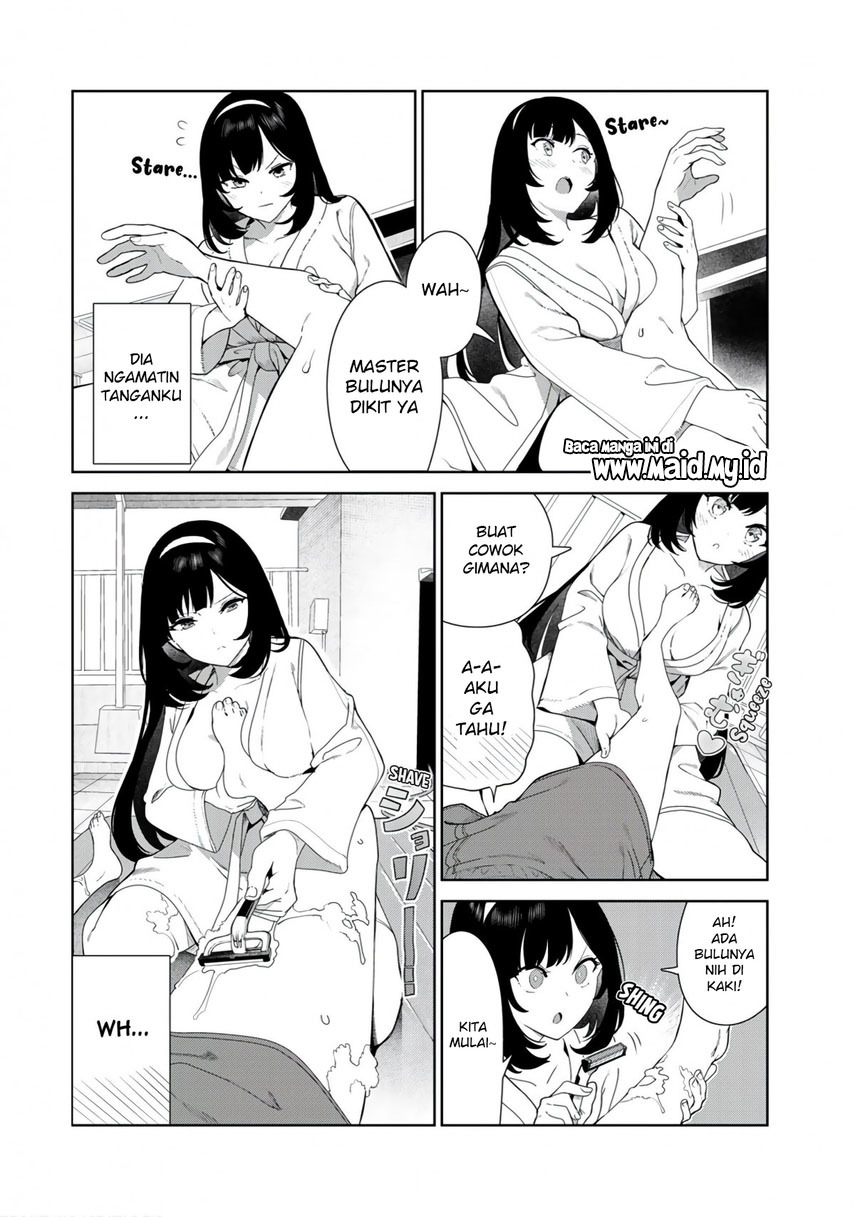 Inu ni Nattara Suki na Hito ni Hirowareta chapter 30