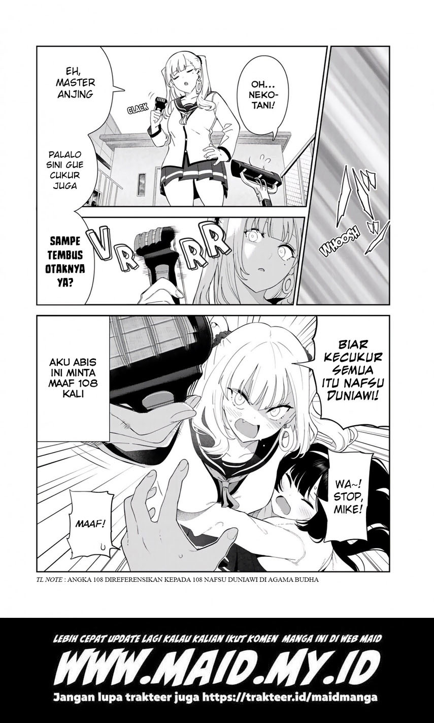 Inu ni Nattara Suki na Hito ni Hirowareta chapter 30