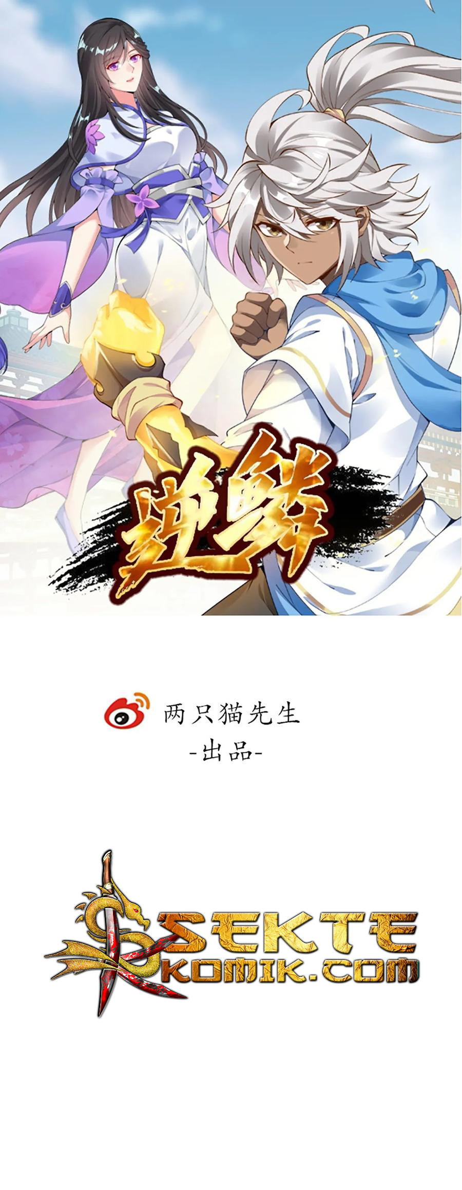 Inverse Scale Chapter 110 Bahasa Indonesia