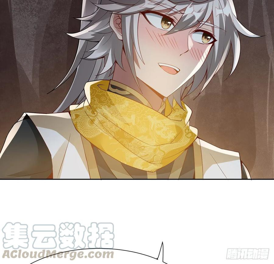 Inverse Scale Chapter 110 Bahasa Indonesia