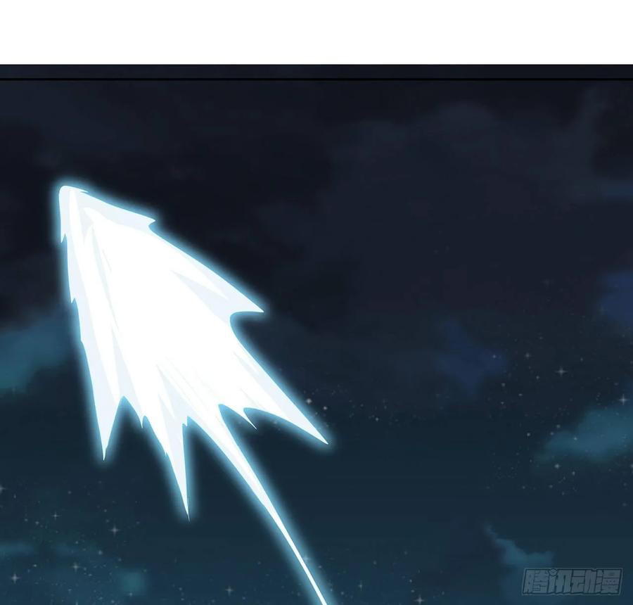 Inverse Scale Chapter 110 Bahasa Indonesia