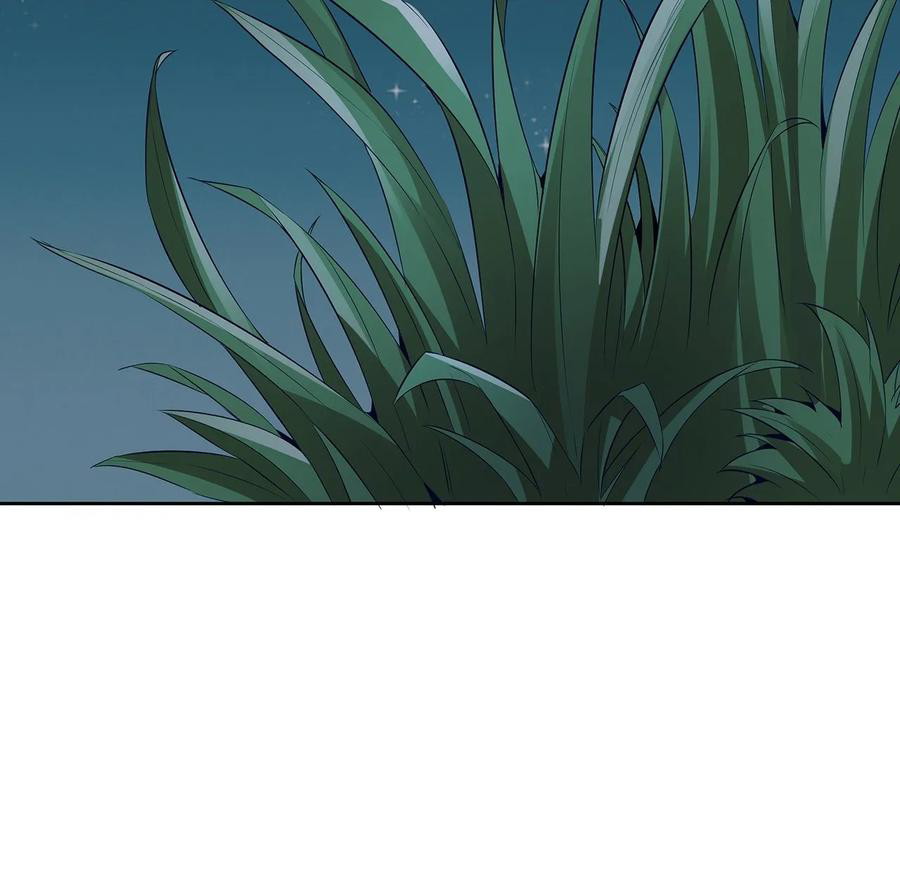 Inverse Scale Chapter 110 Bahasa Indonesia