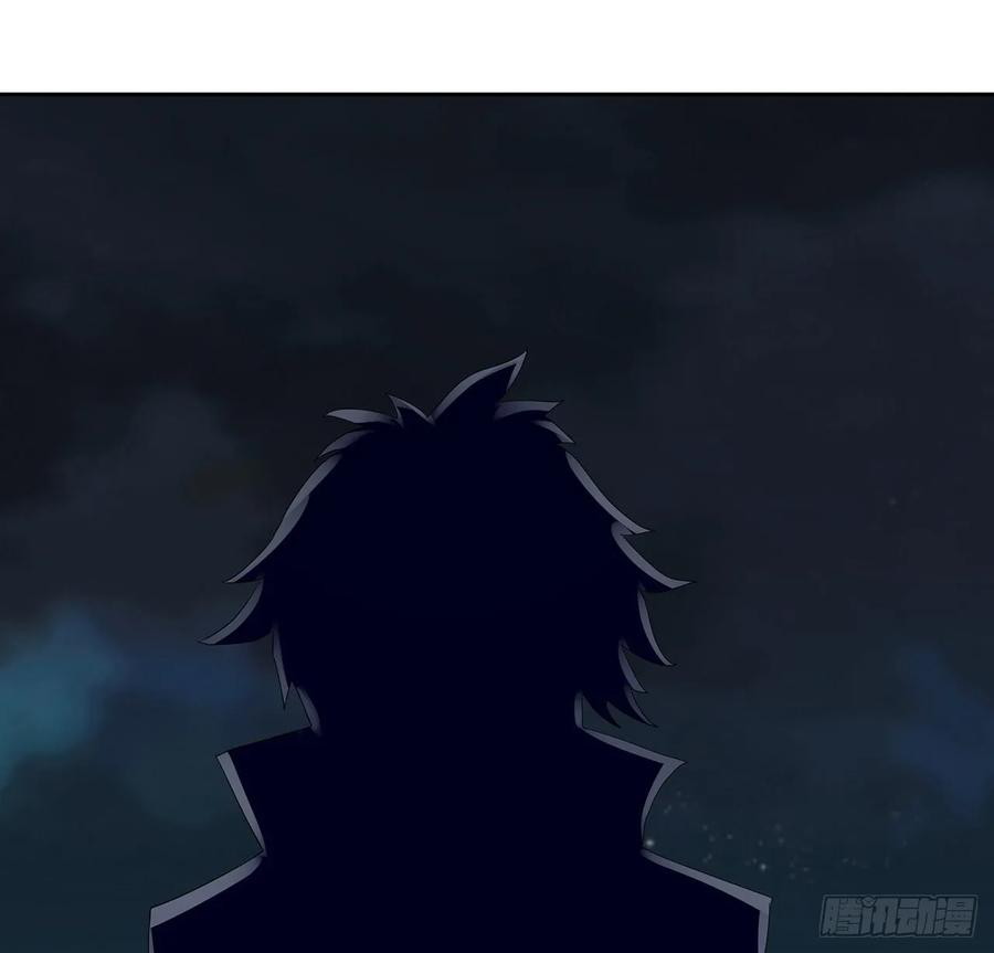 Inverse Scale Chapter 110 Bahasa Indonesia