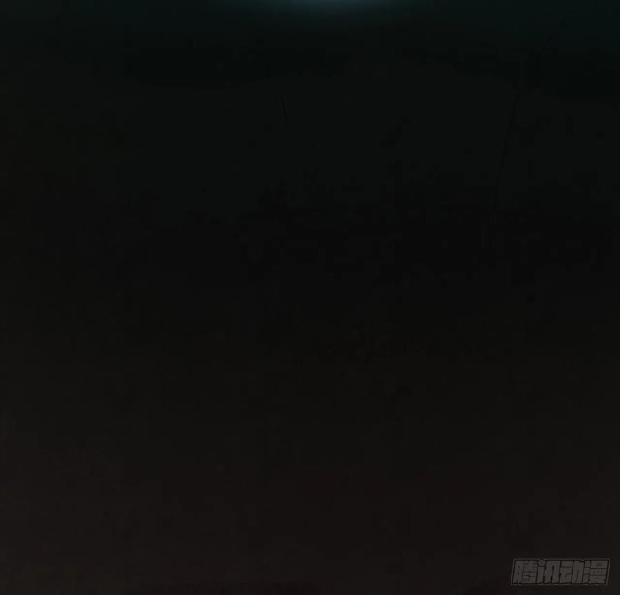 Inverse Scale Chapter 110 Bahasa Indonesia