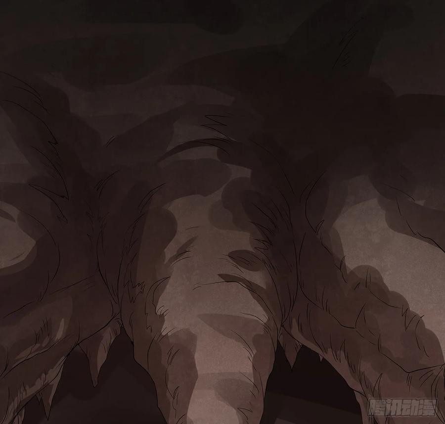 Inverse Scale Chapter 110 Bahasa Indonesia