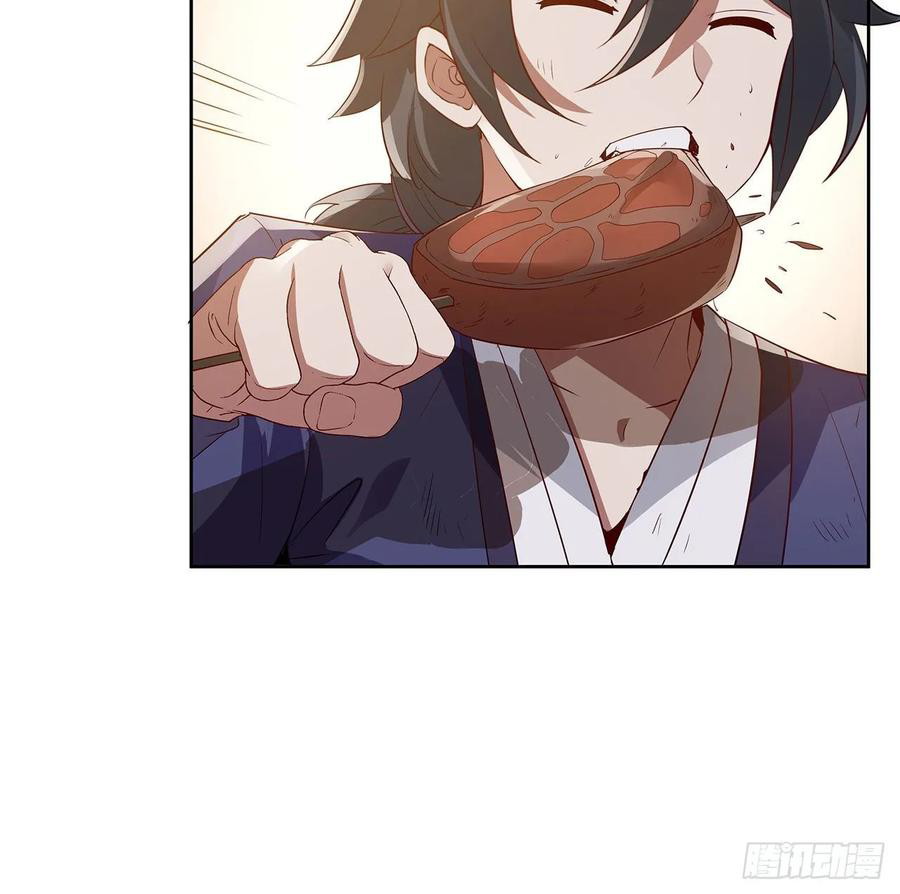 Inverse Scale Chapter 110 Bahasa Indonesia