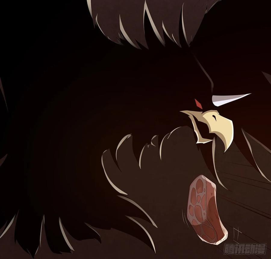 Inverse Scale Chapter 110 Bahasa Indonesia