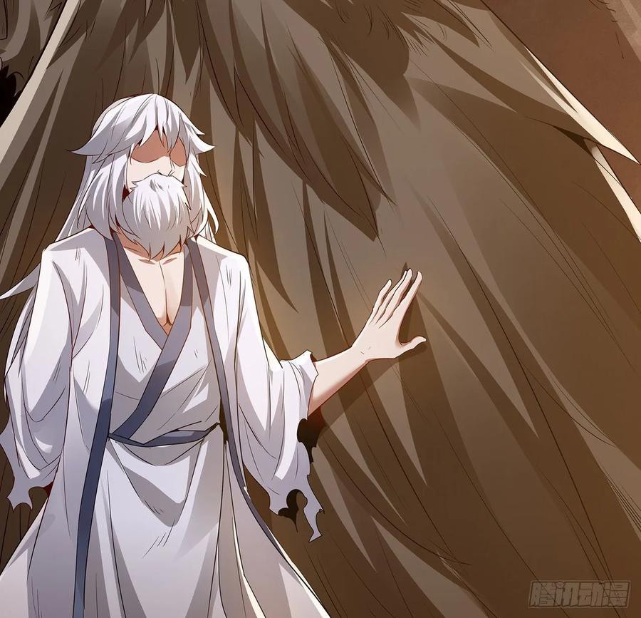 Inverse Scale Chapter 110 Bahasa Indonesia