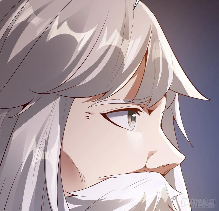 Inverse Scale Chapter 110 Bahasa Indonesia