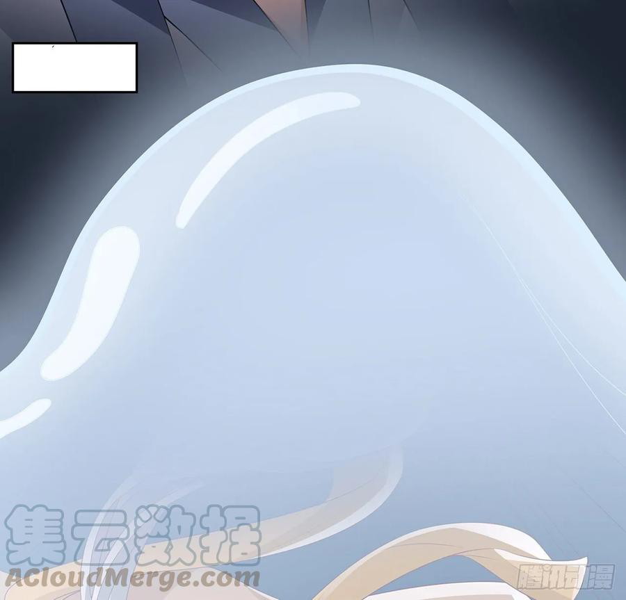 Inverse Scale Chapter 110 Bahasa Indonesia