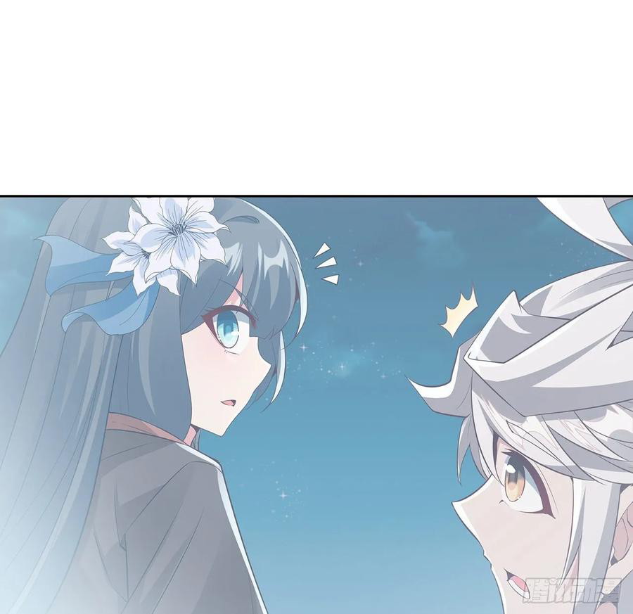 Inverse Scale Chapter 110 Bahasa Indonesia