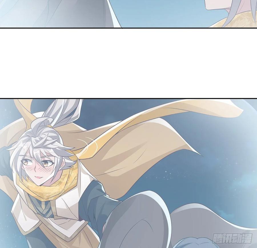 Inverse Scale Chapter 110 Bahasa Indonesia