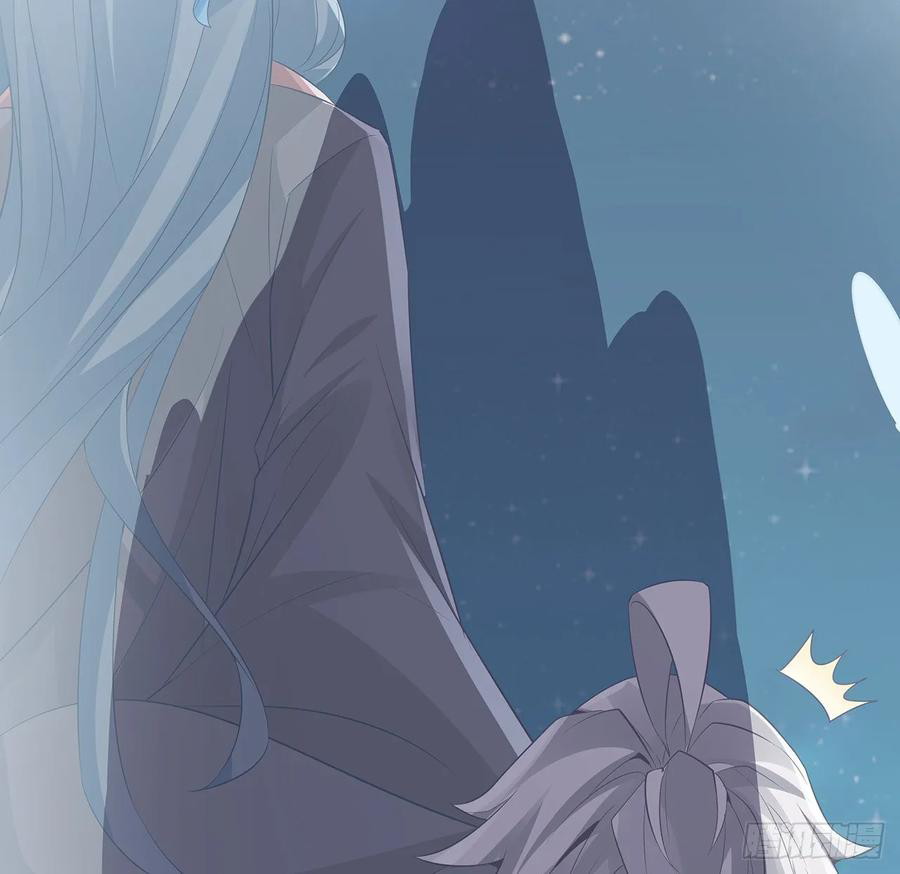 Inverse Scale Chapter 110 Bahasa Indonesia