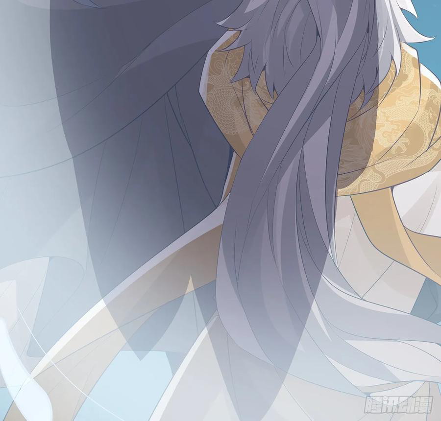 Inverse Scale Chapter 110 Bahasa Indonesia