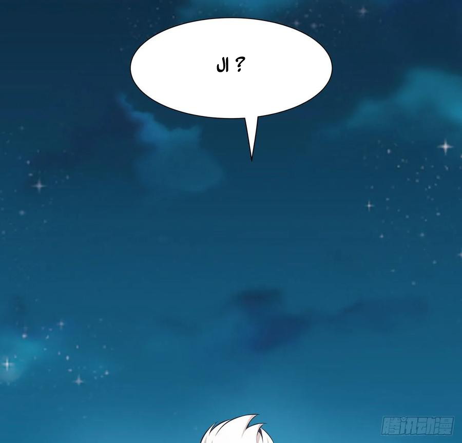 Inverse Scale Chapter 110 Bahasa Indonesia