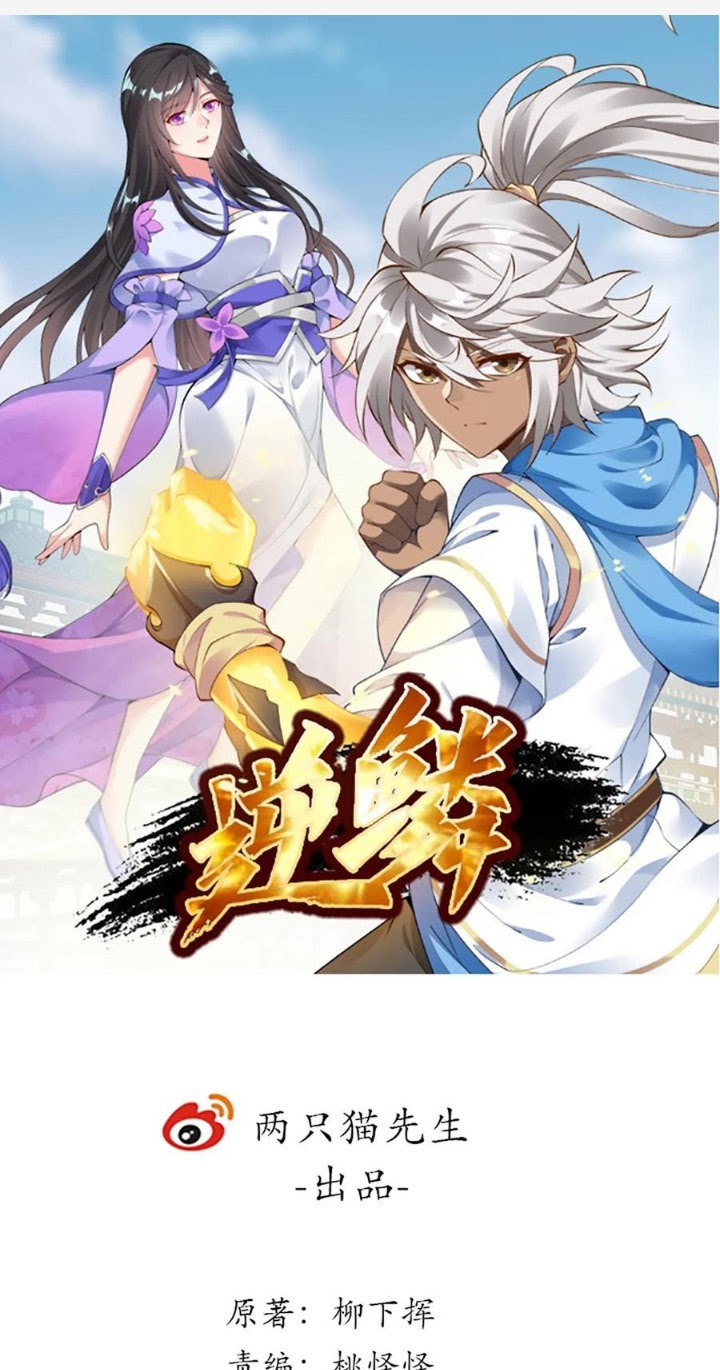 Inverse Scale Chapter 114 Bahasa Indonesia