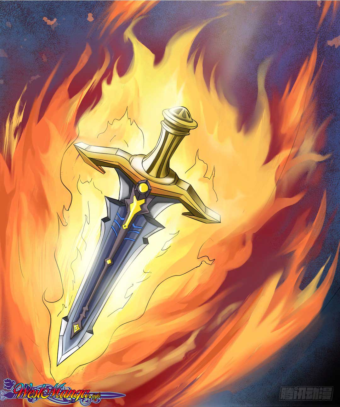 Invincible Sword God chapter 2