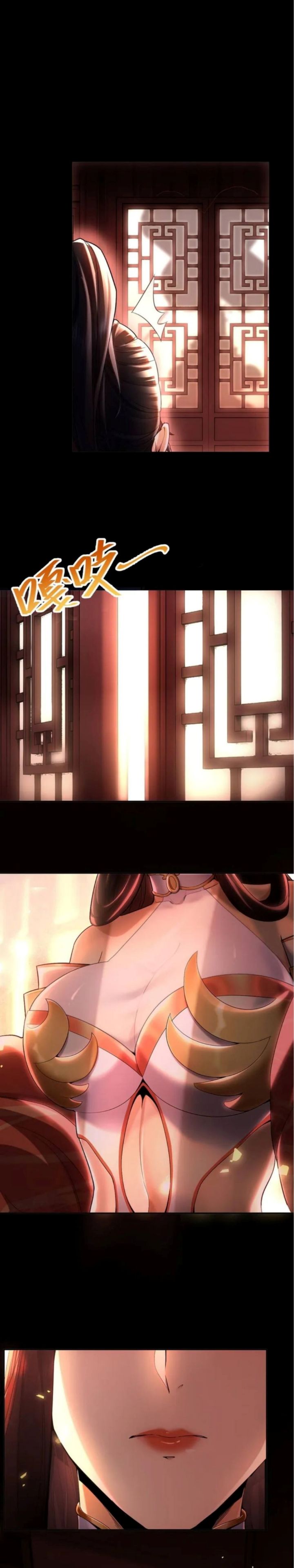 Invincible After Shocking My Empress Wife chapter 1