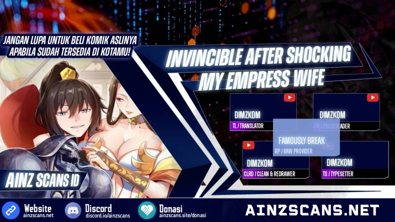 Invincible After Shocking My Empress Wife chapter 12