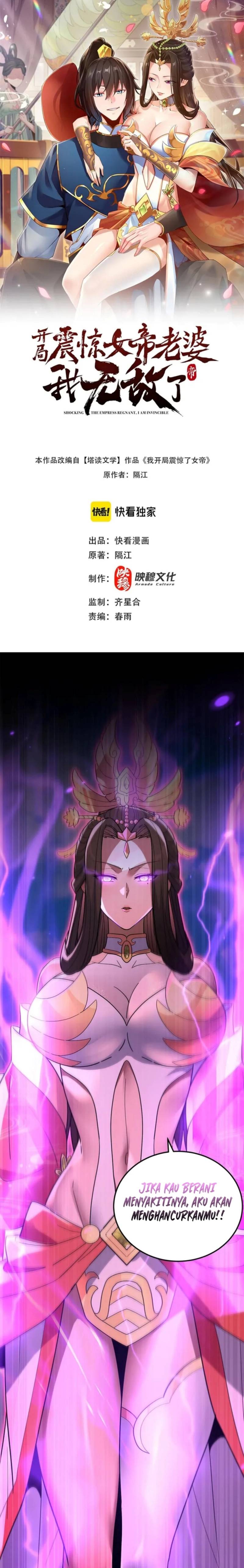 Invincible After Shocking My Empress Wife chapter 12