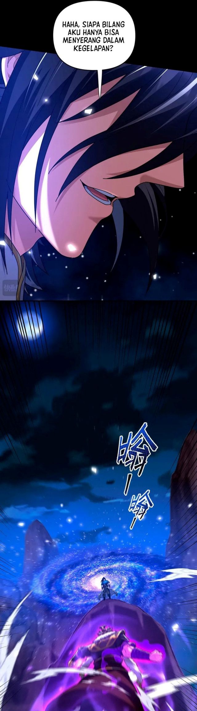 Invincible After Shocking My Empress Wife chapter 23