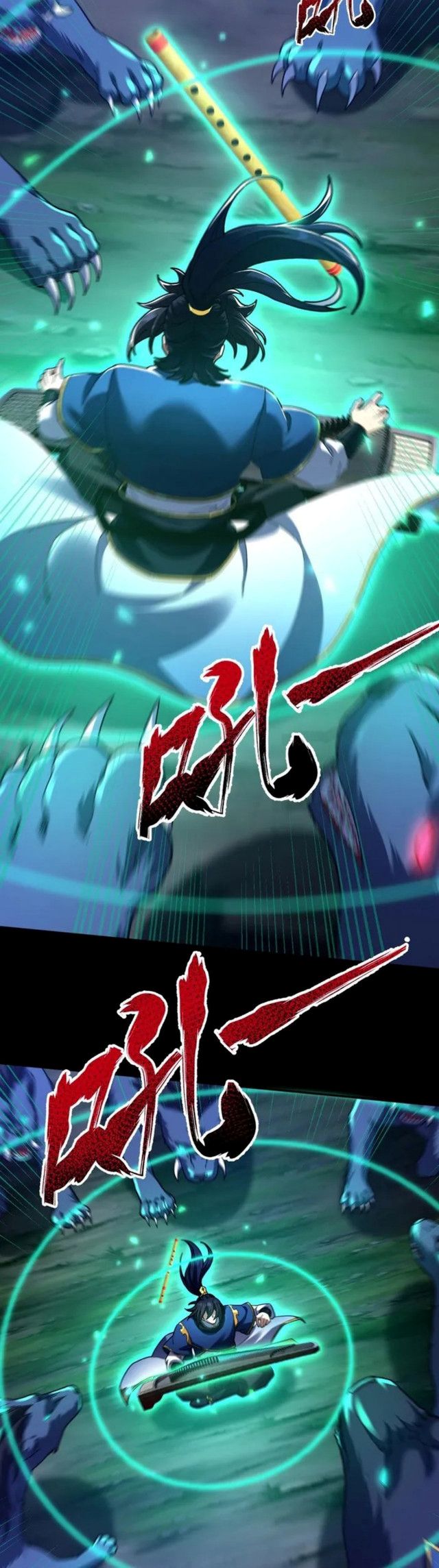 Invincible After Shocking My Empress Wife chapter 23