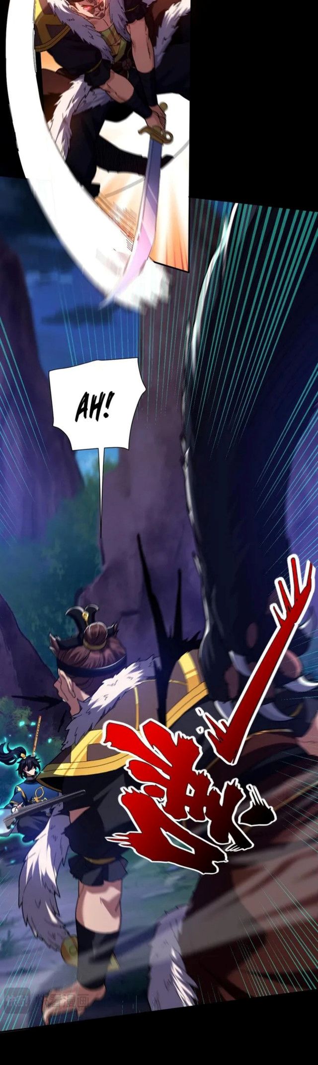 Invincible After Shocking My Empress Wife chapter 23