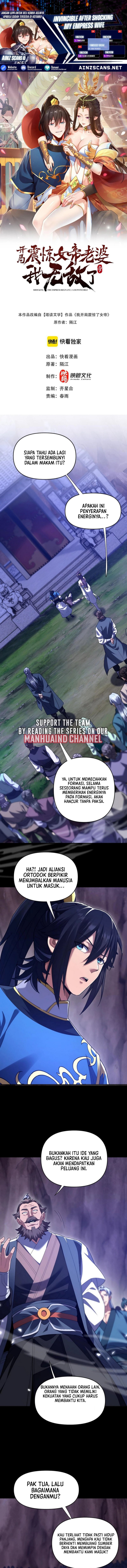 Invincible After Shocking My Empress Wife chapter 28