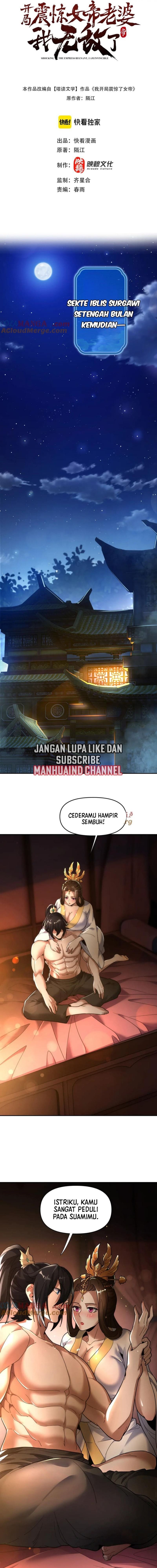 Invincible After Shocking My Empress Wife chapter 43