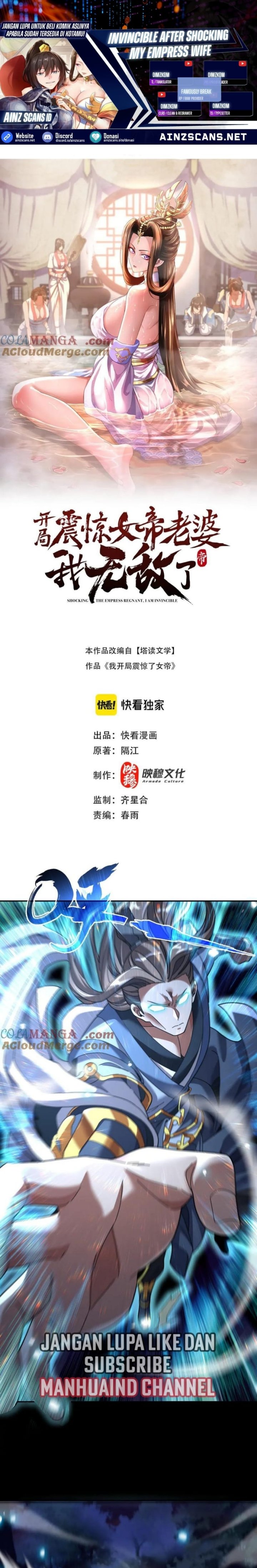 Dilarang COPAS - situs resmi www.mangacanblog.com - Komik invincible after shocking my empress wife 054 - chapter 54 55 Indonesia invincible after shocking my empress wife 054 - chapter 54 Terbaru 0|Baca Manga Komik Indonesia|Mangacan