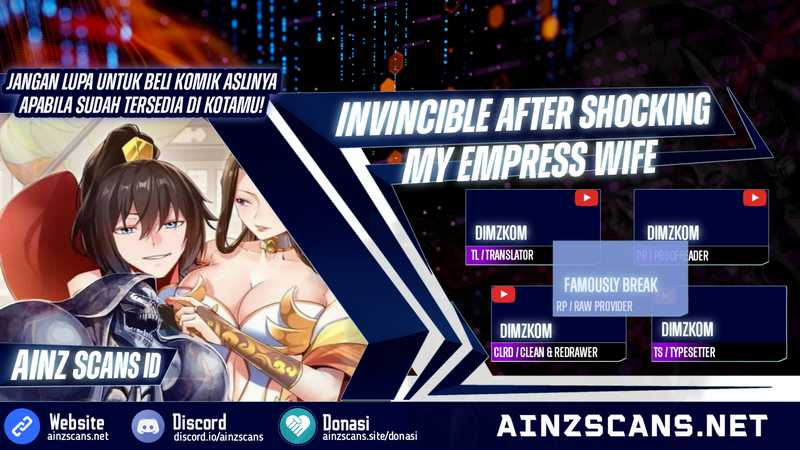 Invincible After Shocking My Empress Wife chapter 57