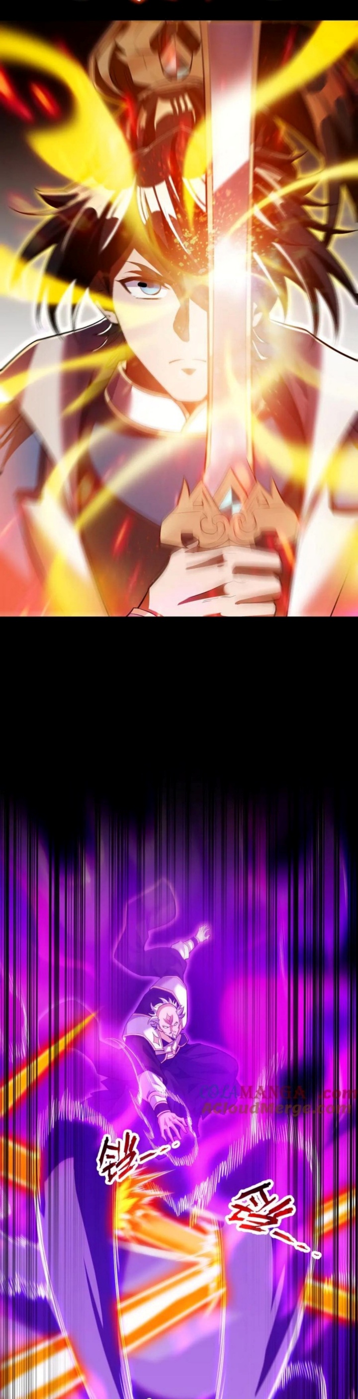 Invincible After Shocking My Empress Wife chapter 66