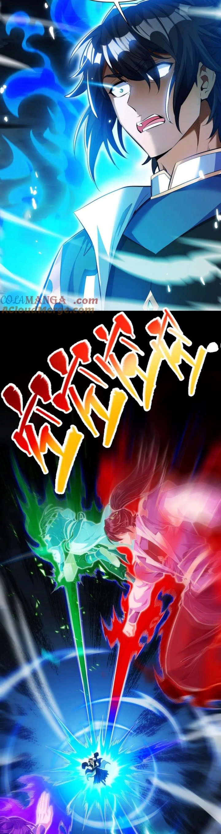 Invincible After Shocking My Empress Wife chapter 66