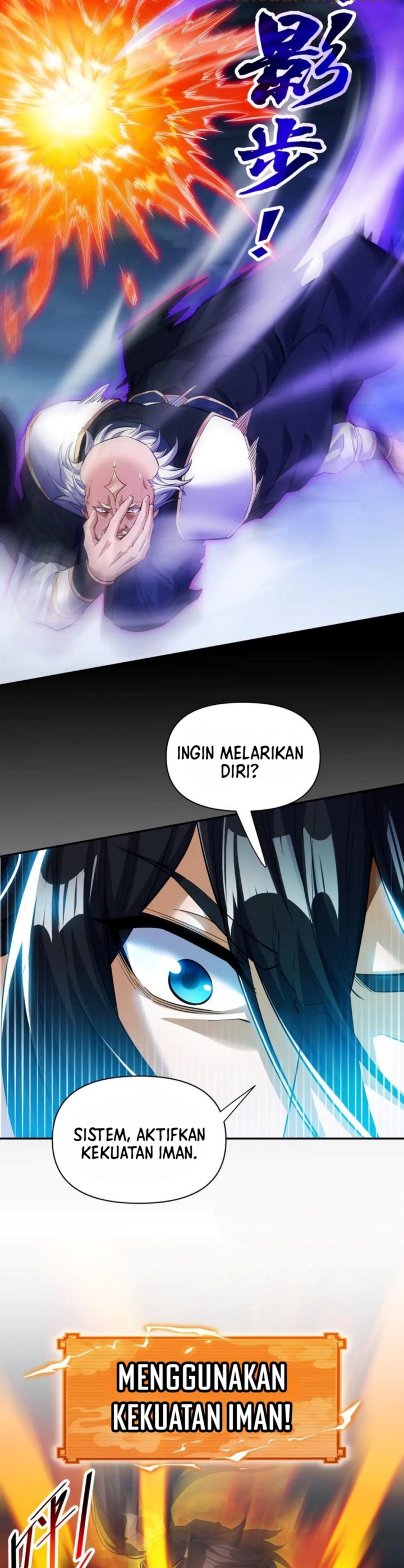 Invincible After Shocking My Empress Wife chapter 66