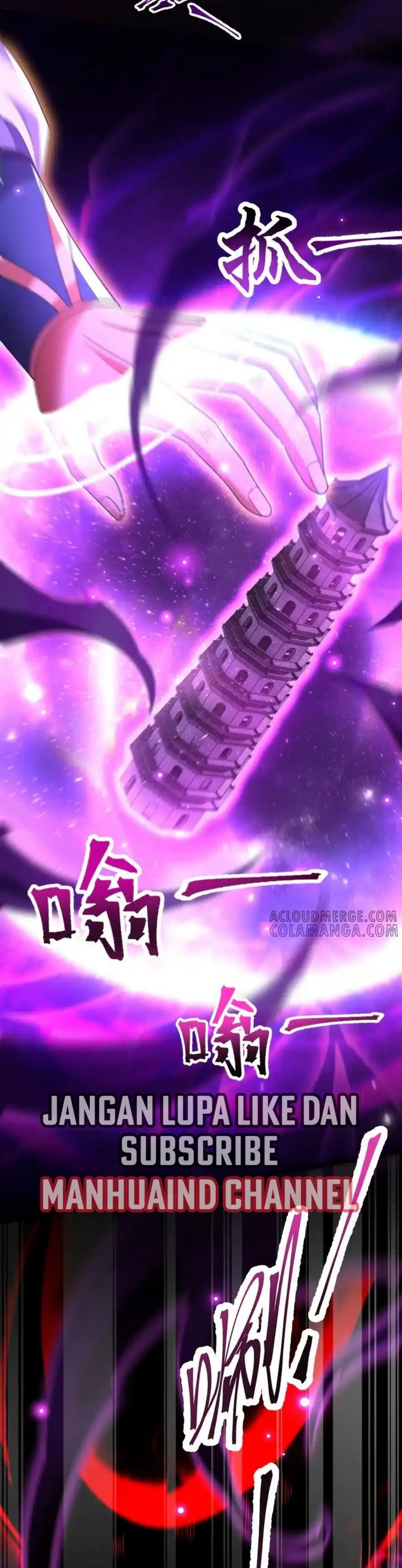 Invincible After Shocking My Empress Wife chapter 82