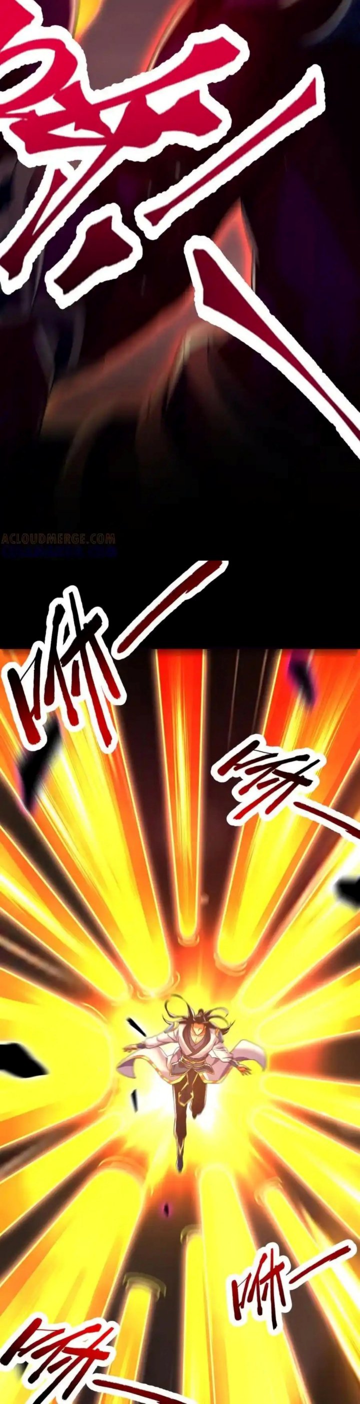 Invincible After Shocking My Empress Wife chapter 83