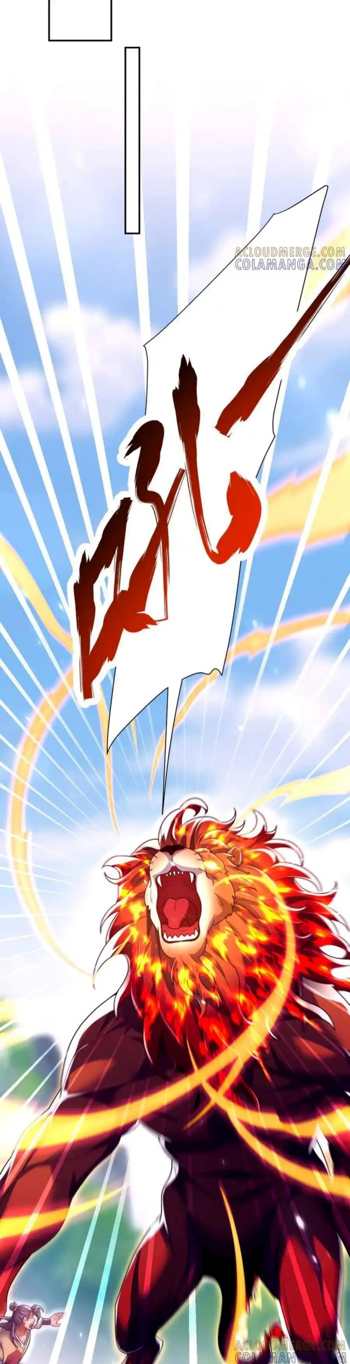 Invincible After Shocking My Empress Wife chapter 87