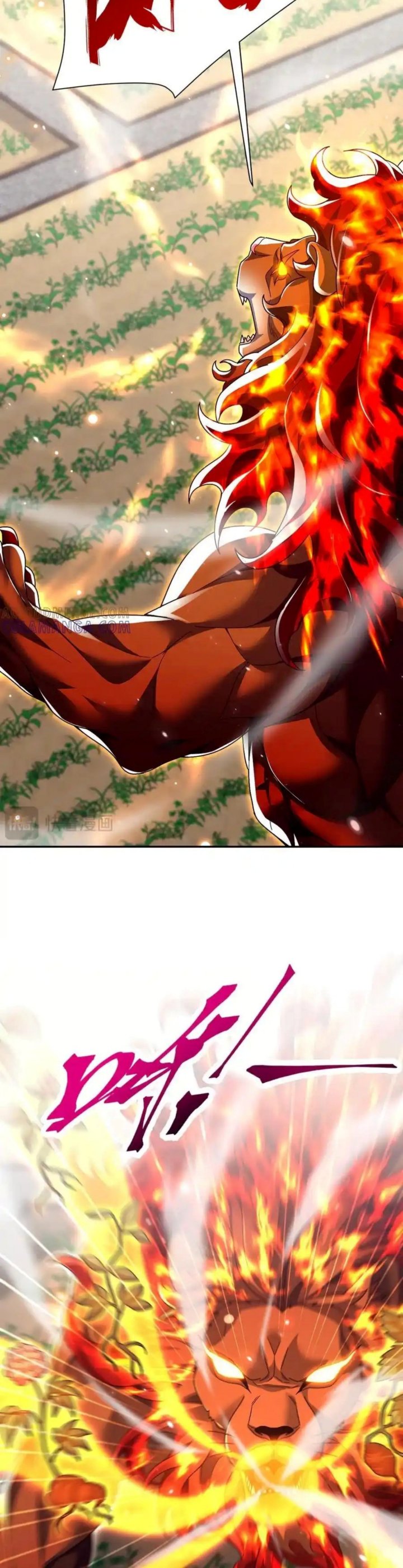 Invincible After Shocking My Empress Wife chapter 87