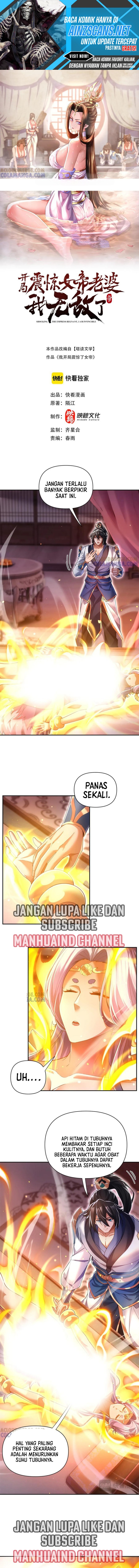 Invincible After Shocking My Empress Wife chapter 91
