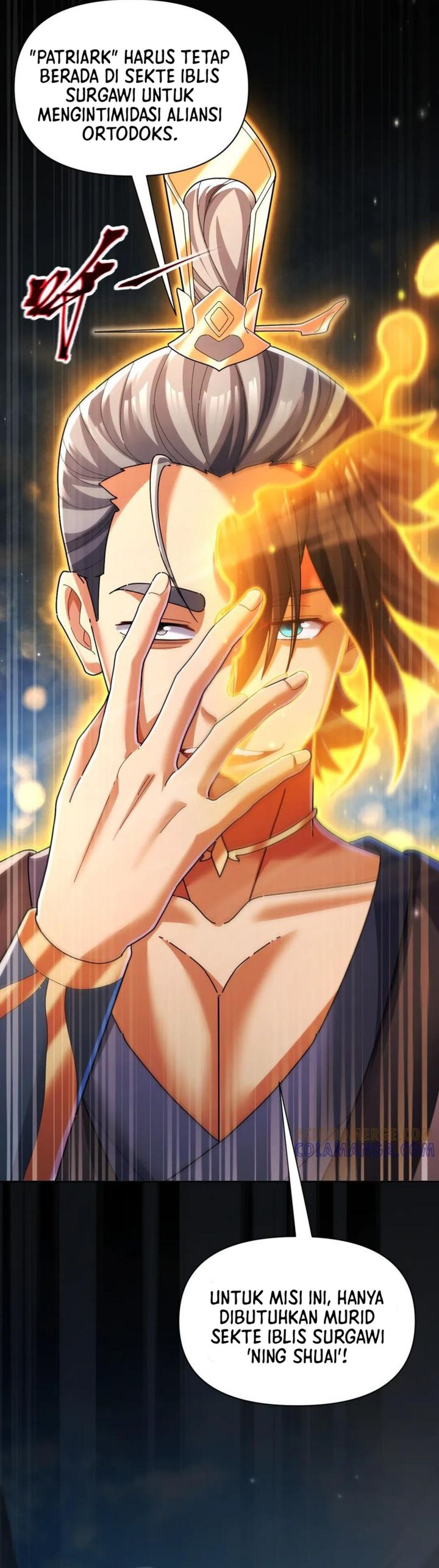 Invincible After Shocking My Empress Wife chapter 94